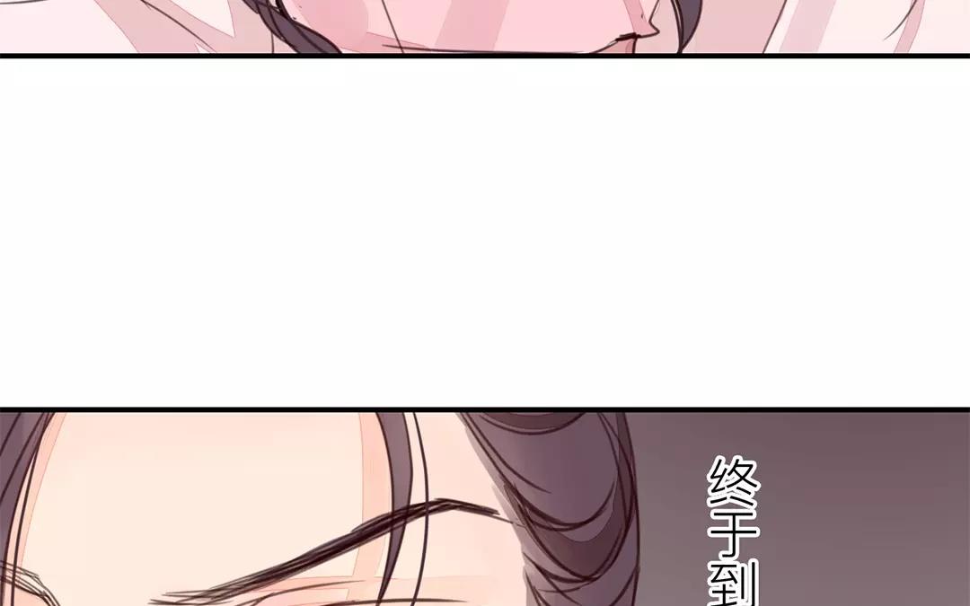 第27话 我们搬出去吧！(1/2)-第28话