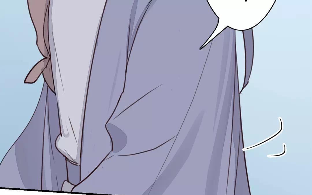 第29话 虎狼木雕(1/2)-第30话