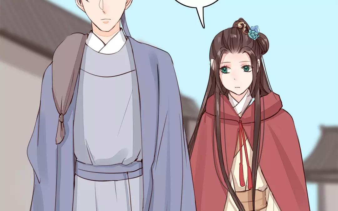第29话 虎狼木雕(1/2)-第30话