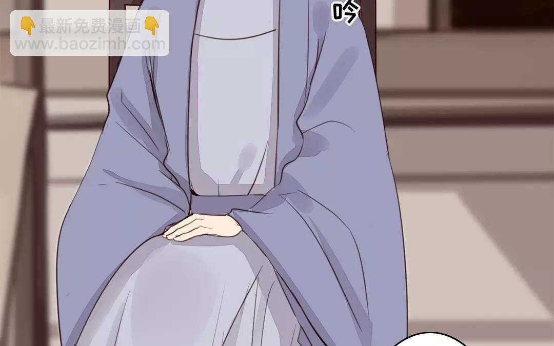 第29话 虎狼木雕(1/2)-第30话