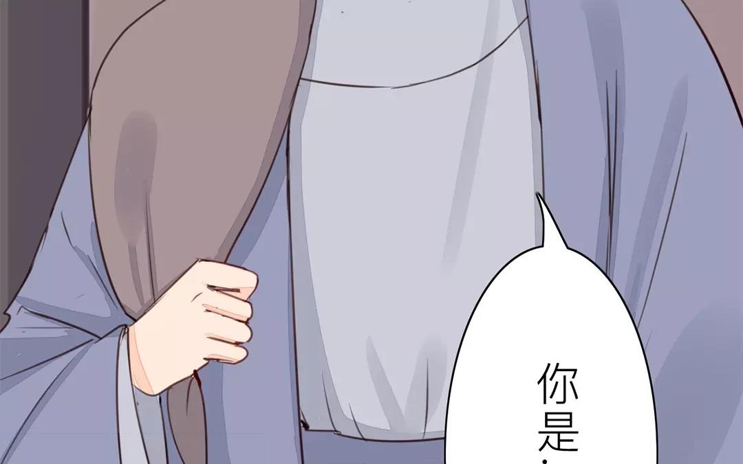 第29话 虎狼木雕(1/2)-第30话