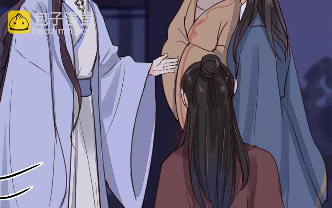 第31话 贵客驾临(1/2)-第32话