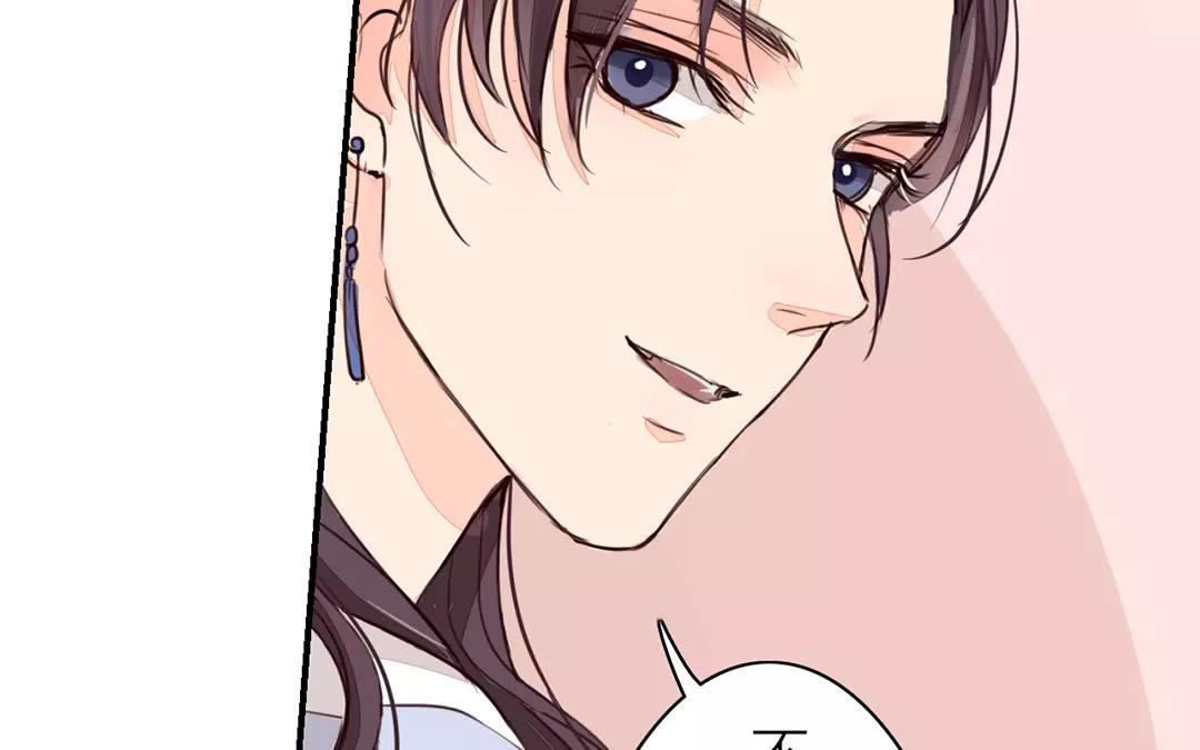 第31话 贵客驾临(1/2)-第32话