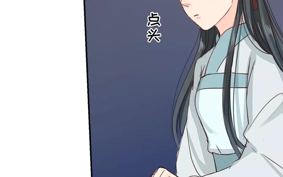第31话 贵客驾临(1/2)-第32话
