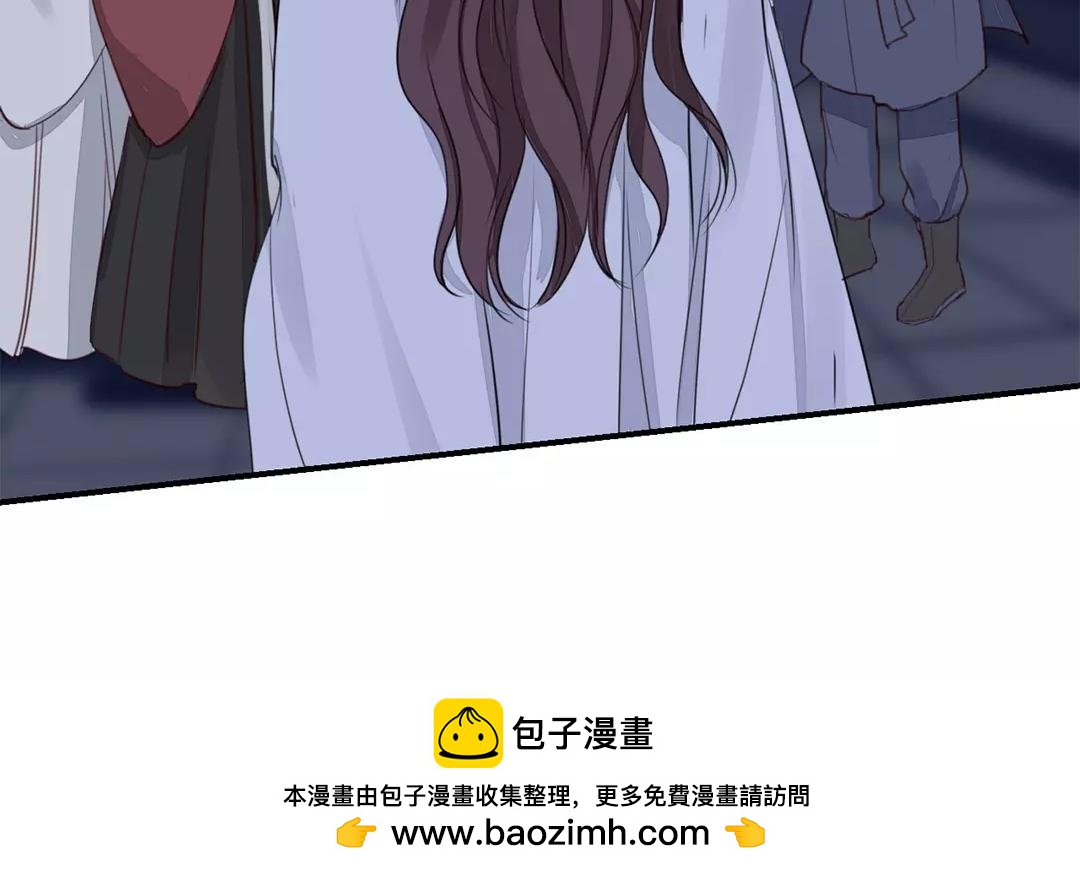 第31话 贵客驾临(1/2)-第32话