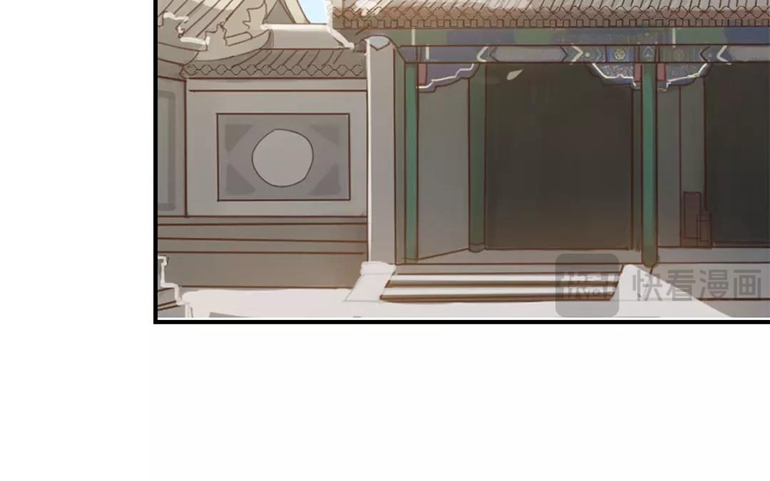 第33话 来自&ldquo;岳父母&rdquo;的关爱(1/2)-第34话