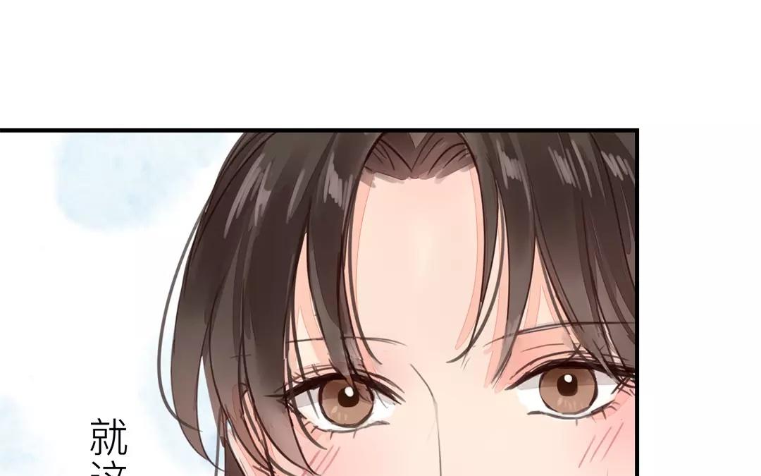 第35话 等你准备好(1/3)-第36话