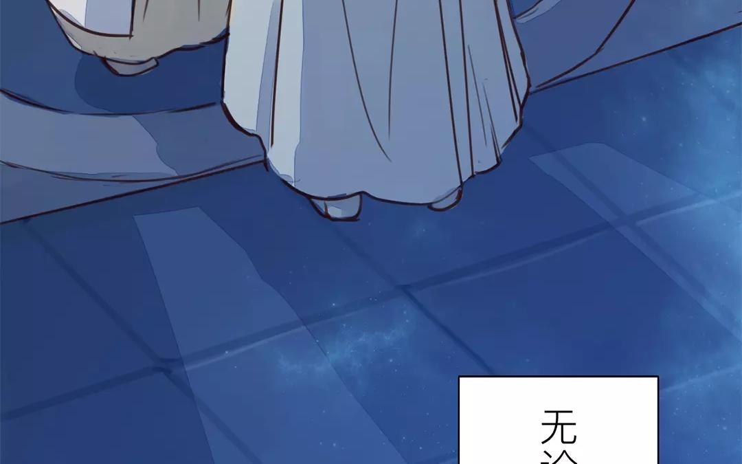 第35话 等你准备好(1/3)-第36话