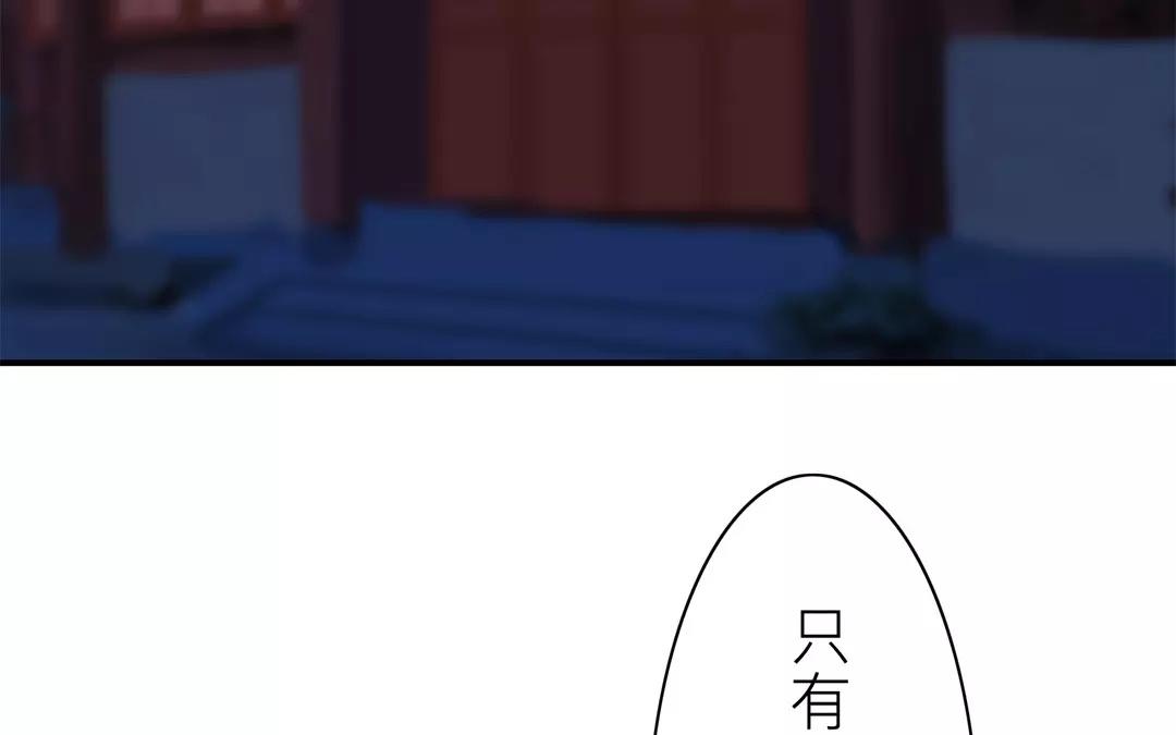 第35话 等你准备好(1/3)-第36话