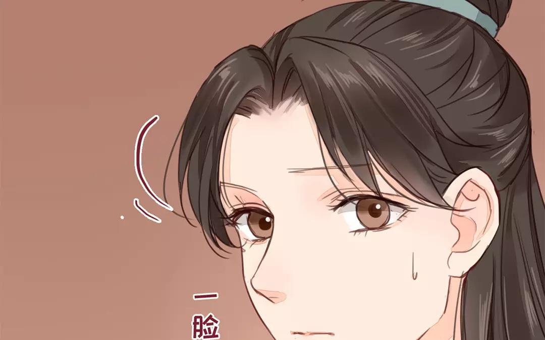 第35话 等你准备好(1/3)-第36话