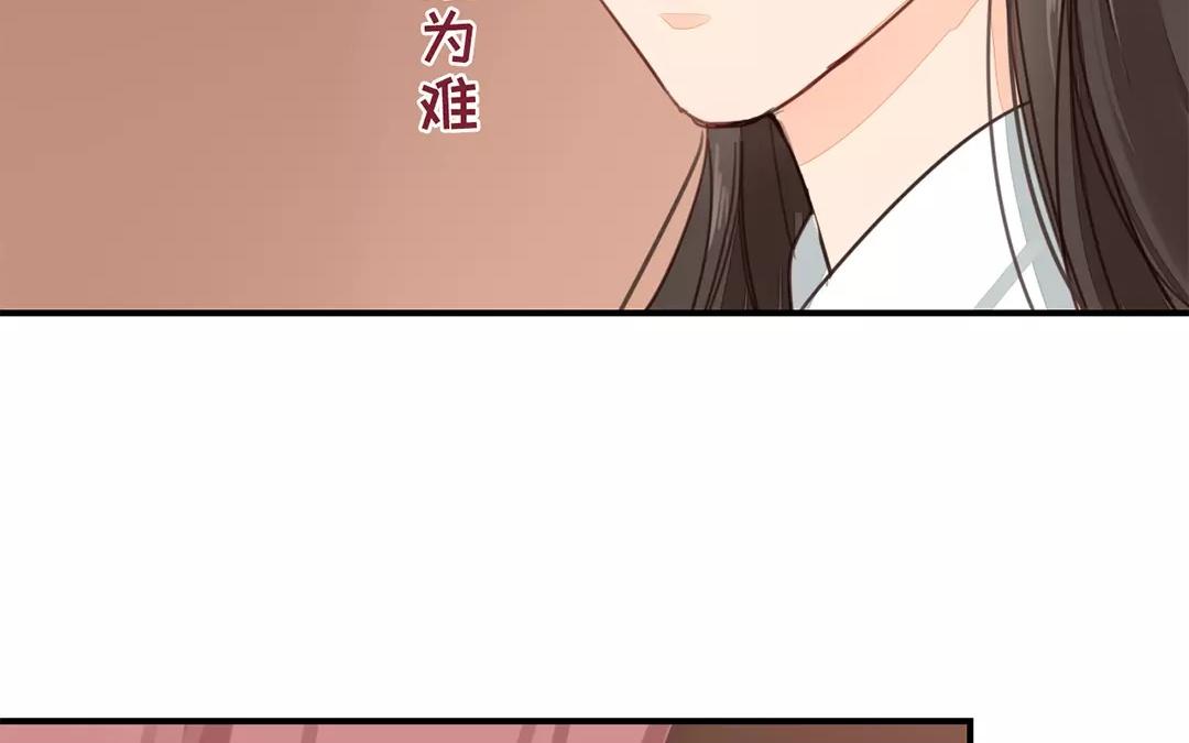第35话 等你准备好(1/3)-第36话