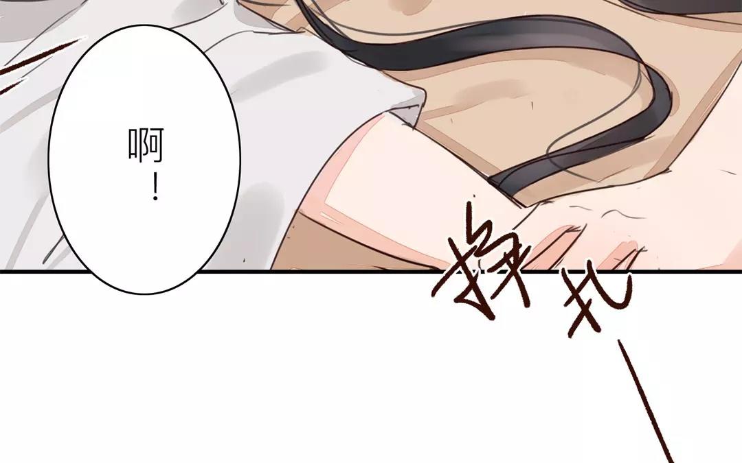 第37话 本王必护你周全(1/2)-第38话