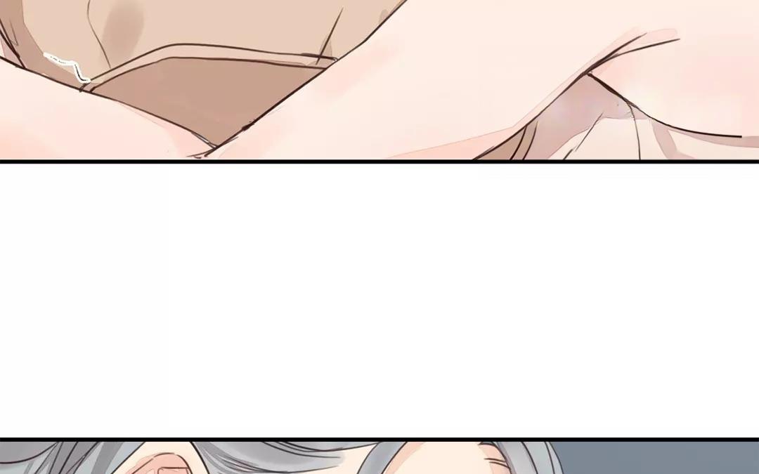 第37话 本王必护你周全(1/2)-第38话