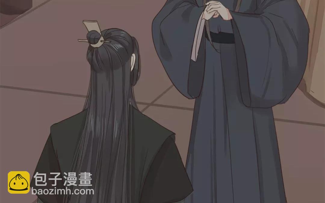第39话 醋意大发！(1/2)-第40话