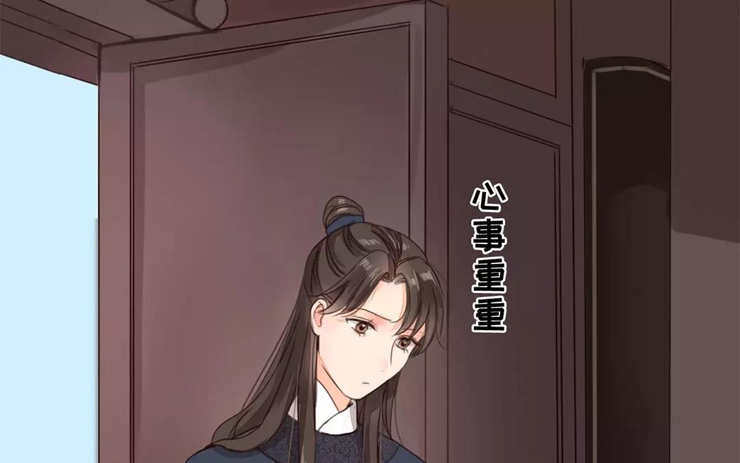 第39话 醋意大发！(1/2)-第40话