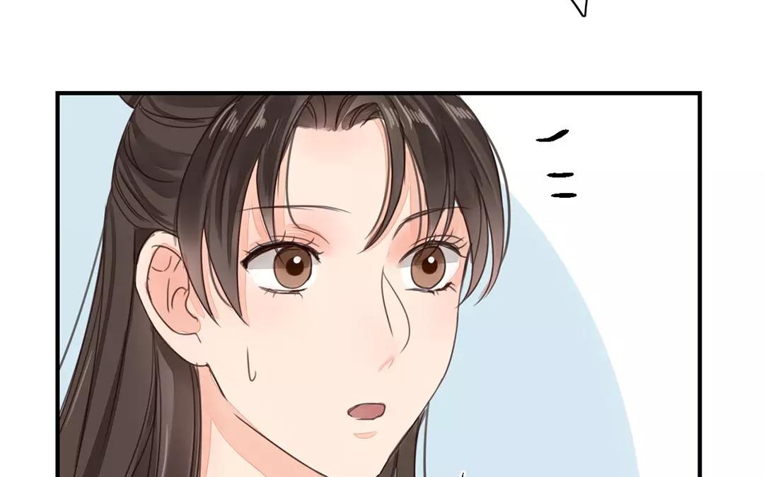 第39话 醋意大发！(1/2)-第40话