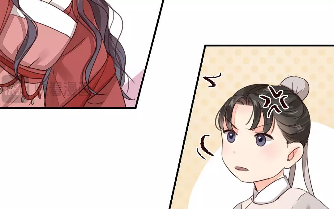 第39话 醋意大发！(1/2)-第40话