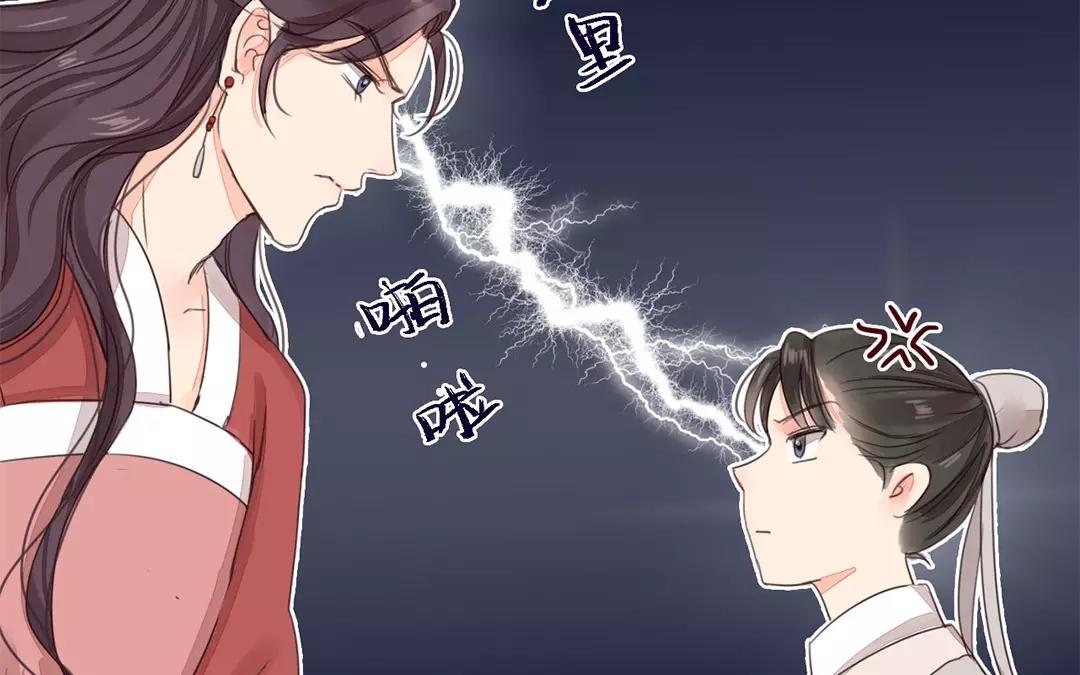 第39话 醋意大发！(1/2)-第40话