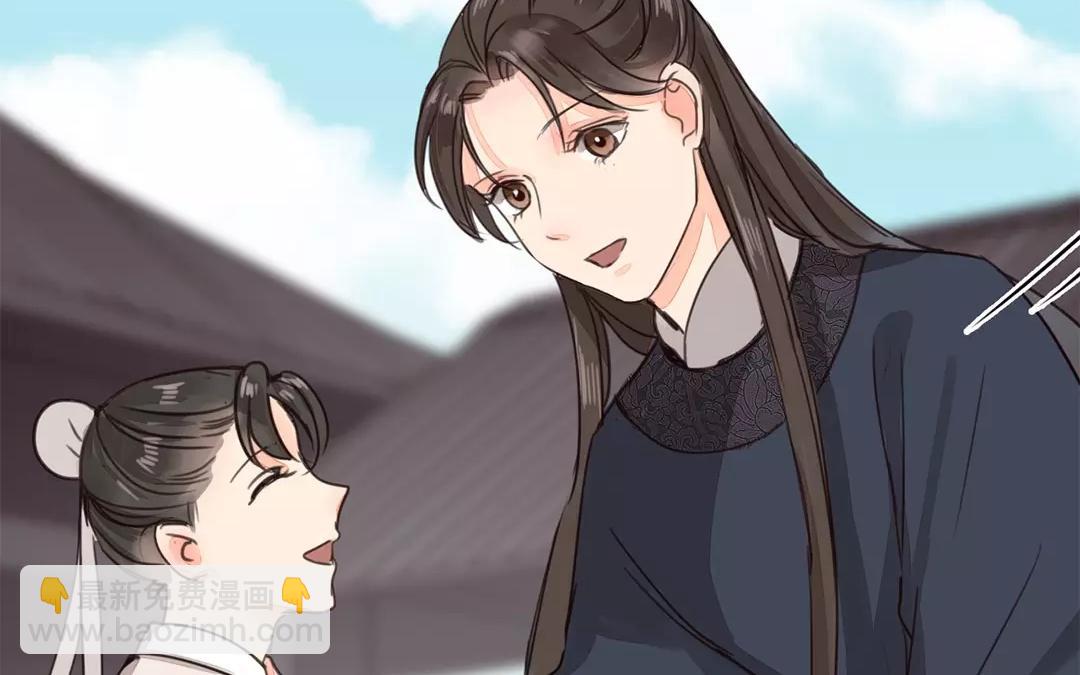 第39话 醋意大发！(1/2)-第40话