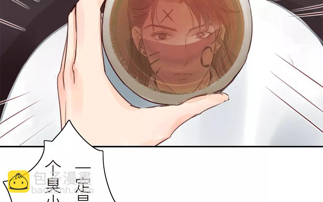 第41话 侄债叔偿(1/2)-第42话