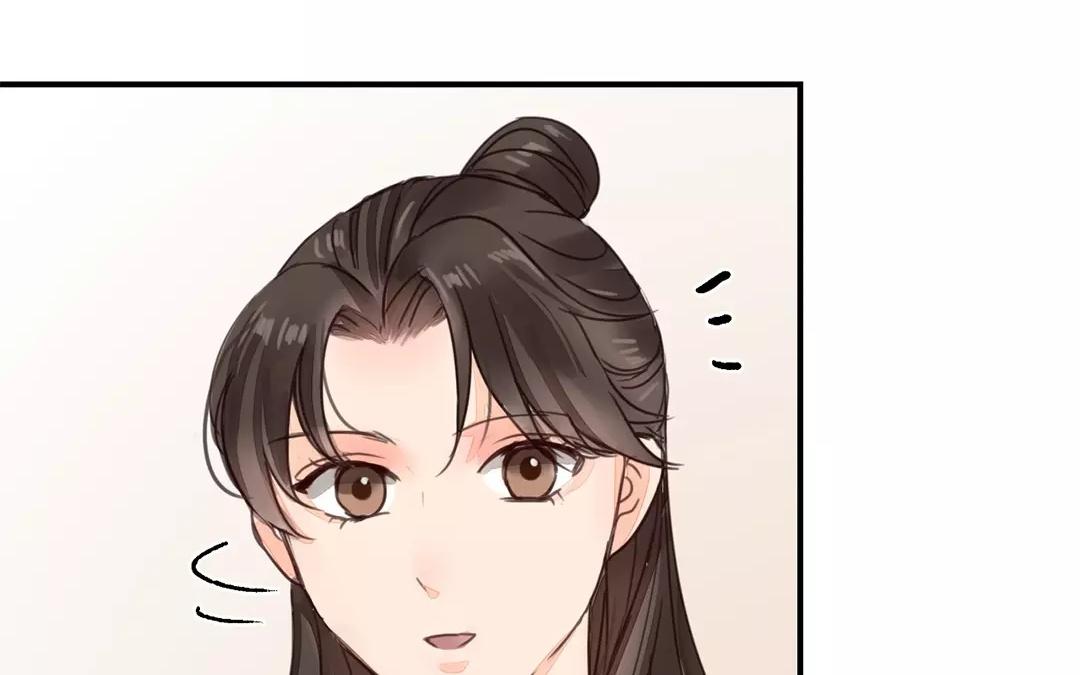第41话 侄债叔偿(1/2)-第42话