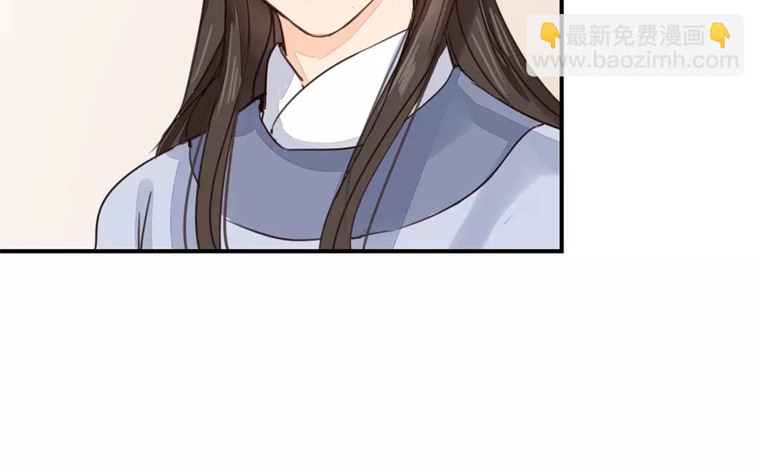 第41话 侄债叔偿(1/2)-第42话