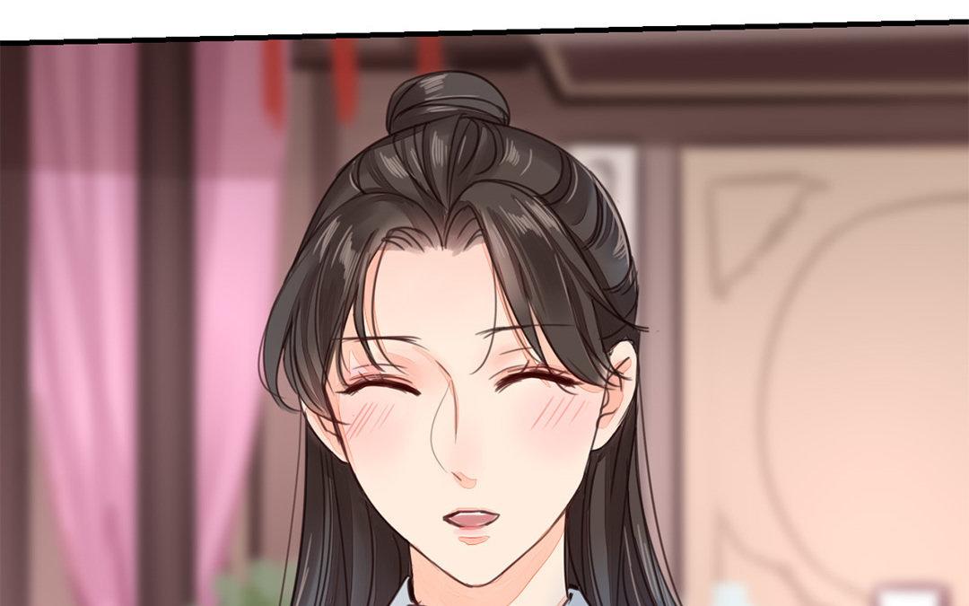 第43话 不想说就算了(1/2)-第44话