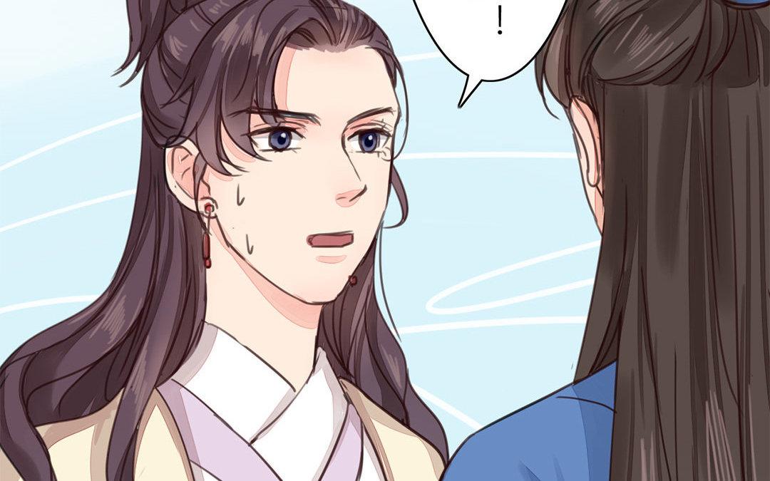 第43话 不想说就算了(1/2)-第44话