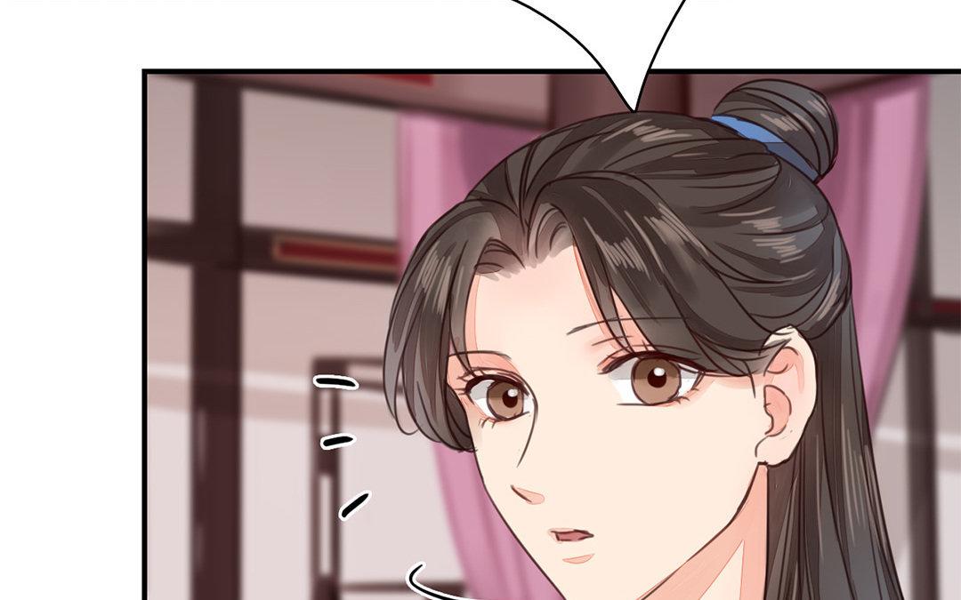 第43话 不想说就算了(1/2)-第44话