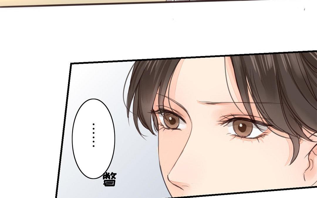 第45话 我们都一样！(1/2)-第46话