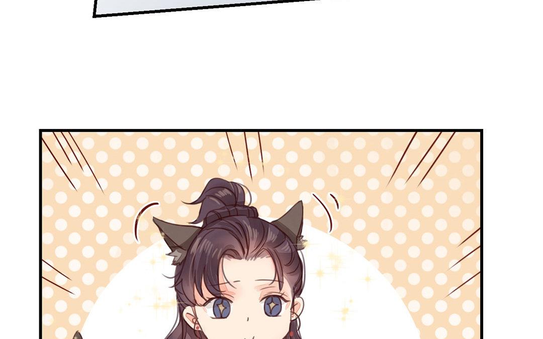第45话 我们都一样！(1/2)-第46话