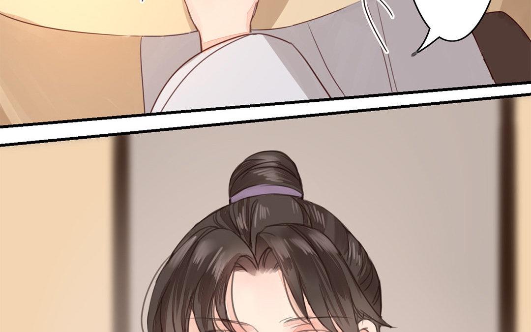 第45话 我们都一样！(1/2)-第46话