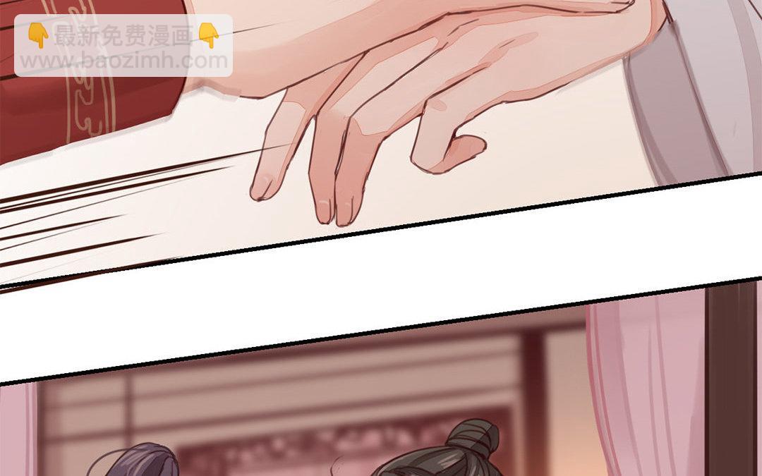 第45话 我们都一样！(1/2)-第46话