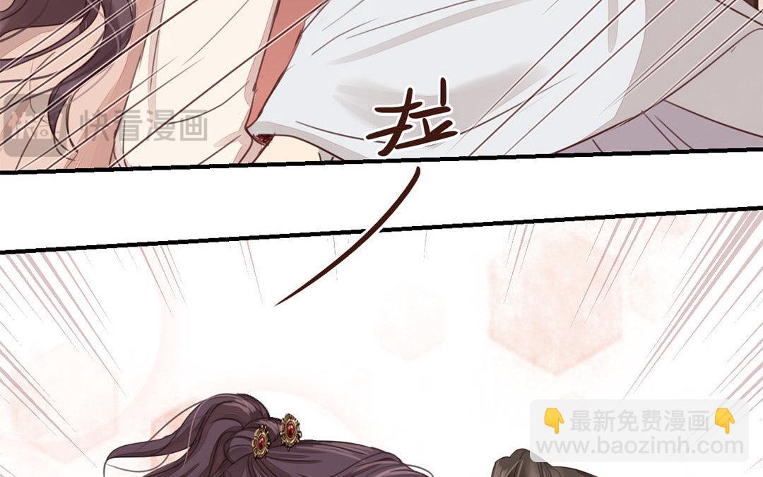 第45话 我们都一样！(1/2)-第46话