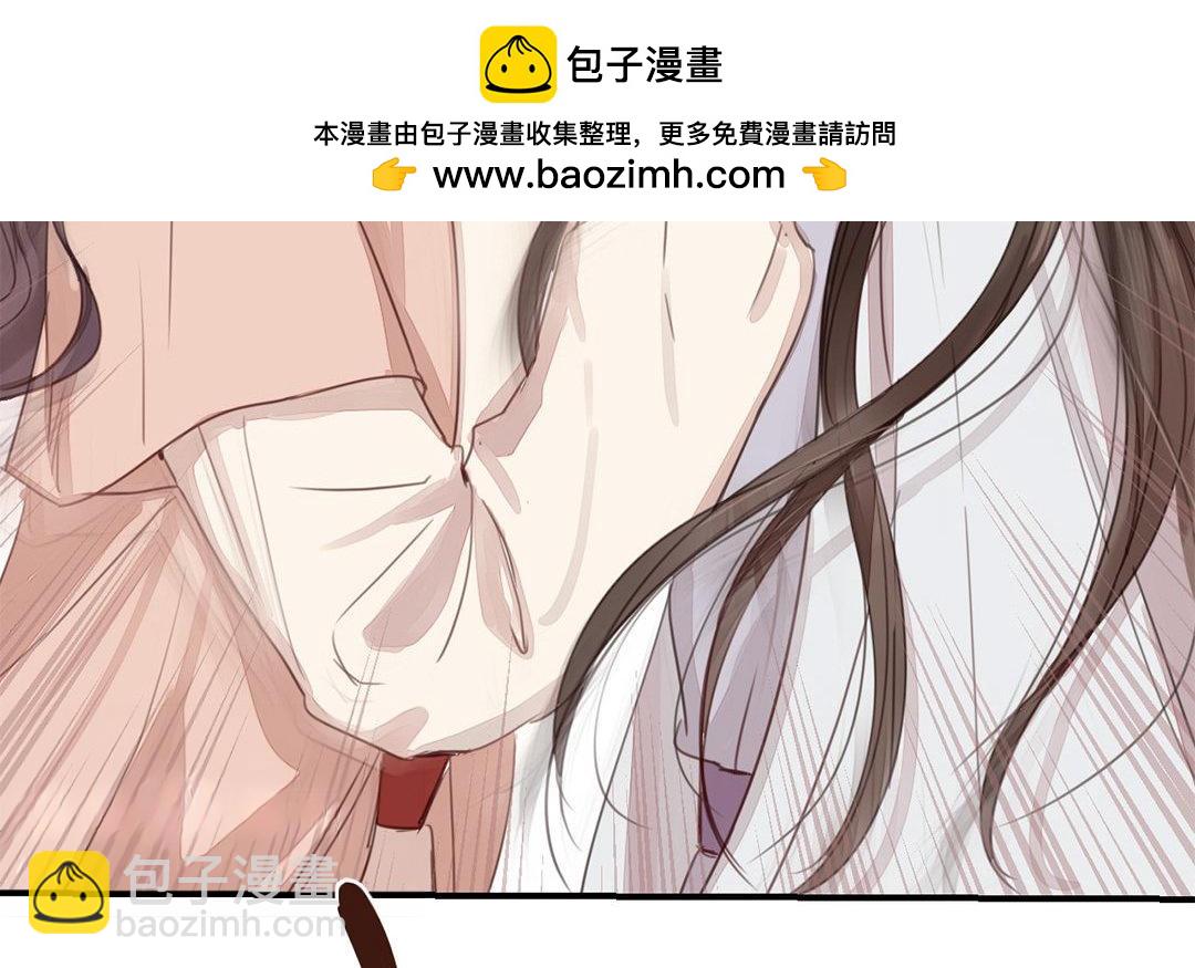 第45话 我们都一样！(1/2)-第46话