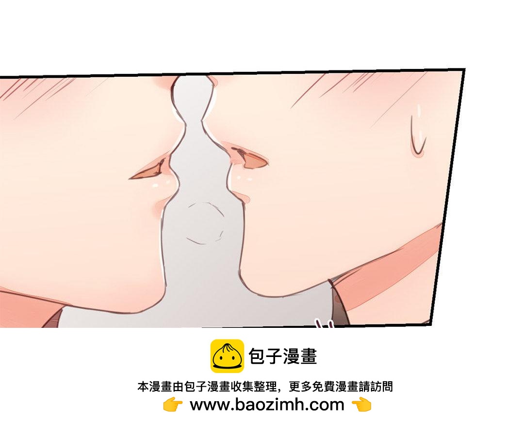第45话 我们都一样！(1/2)-第46话