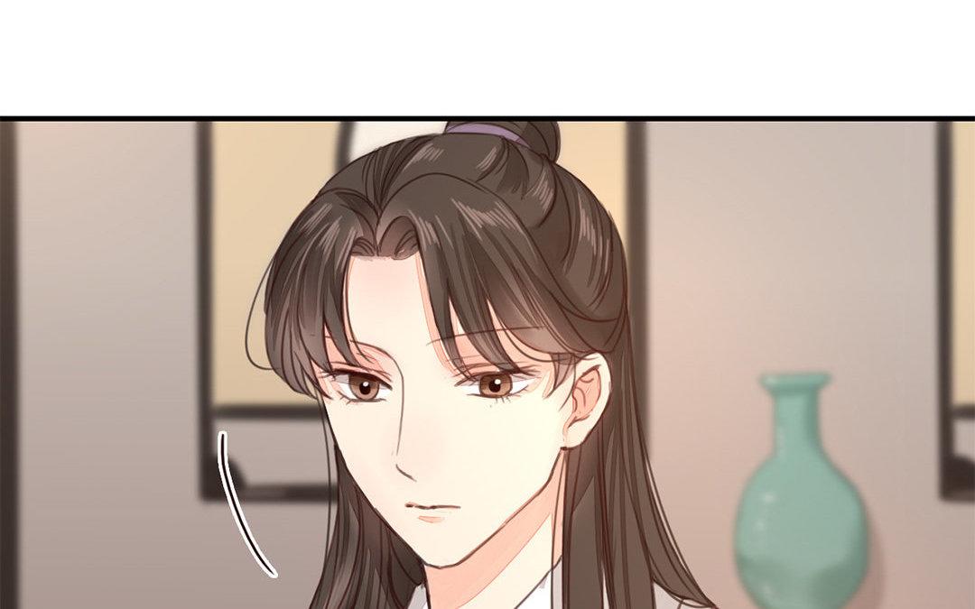 第45话 我们都一样！(1/2)-第46话
