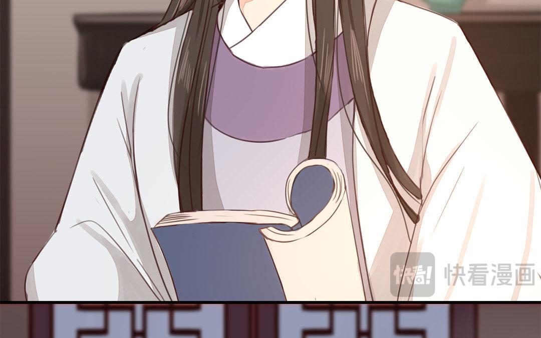 第45话 我们都一样！(1/2)-第46话