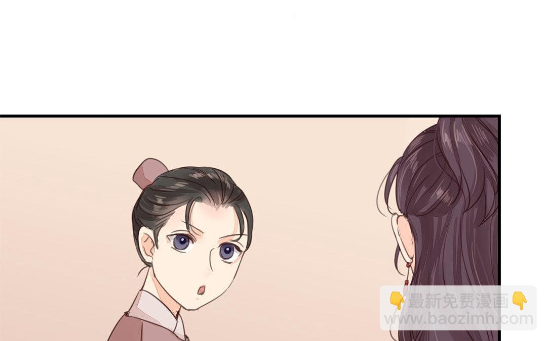 第47话 拜年啦！(1/2)-第48话