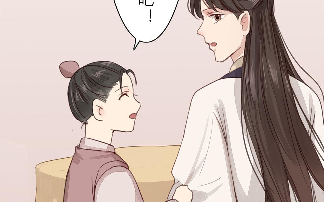 第47话 拜年啦！(1/2)-第48话