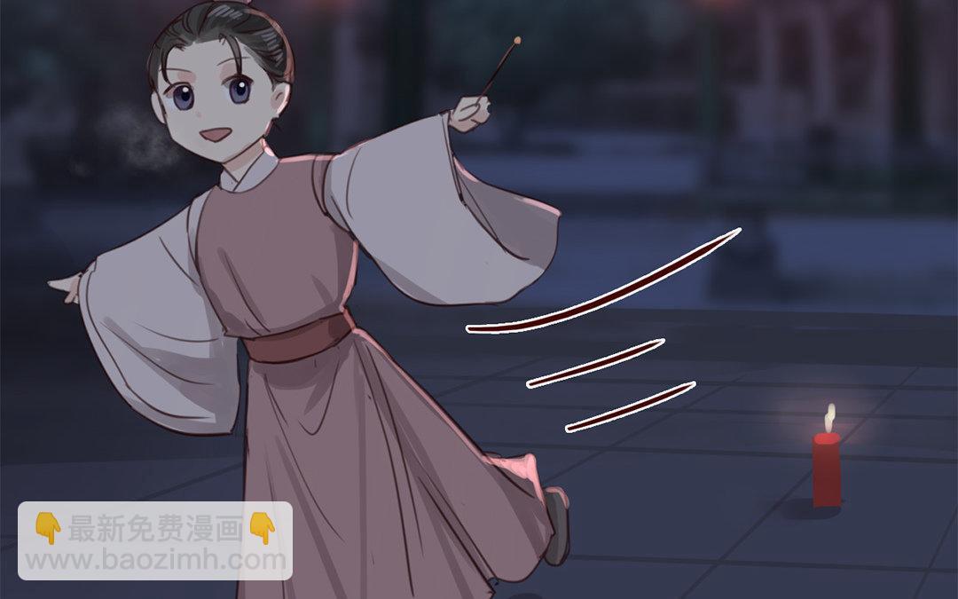 第47话 拜年啦！(1/2)-第48话