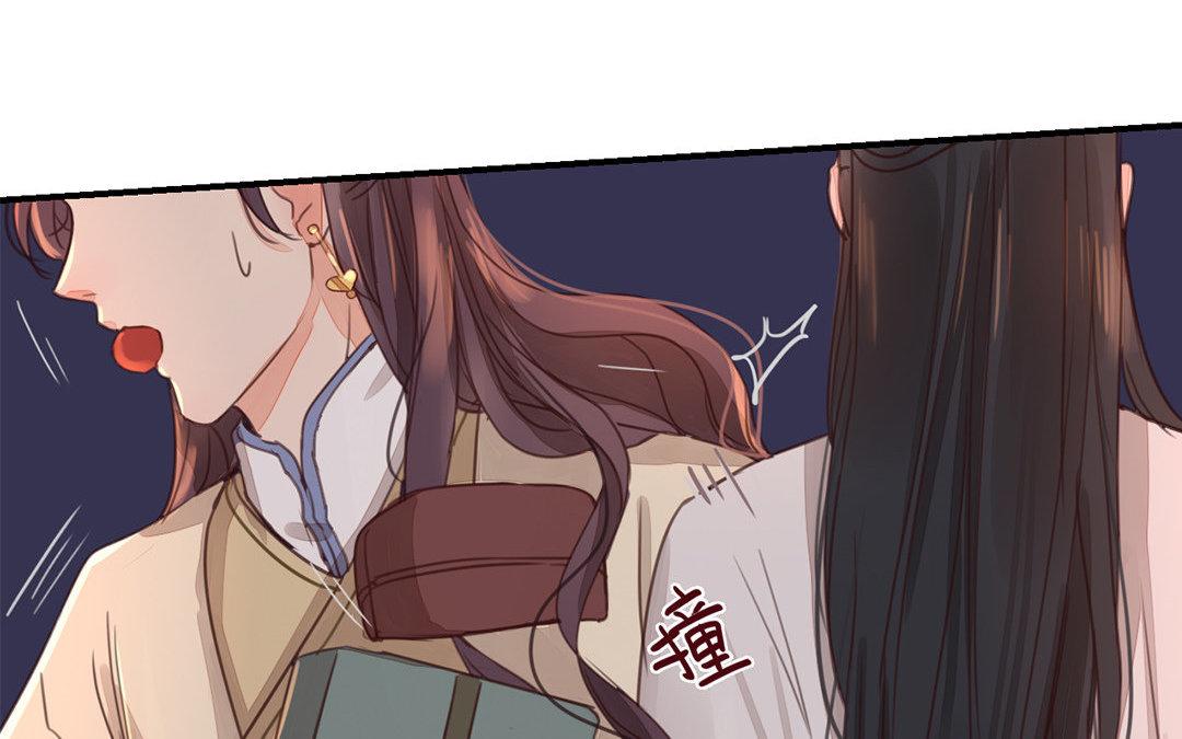 第49话 猜灯谜(1/2)-第50话