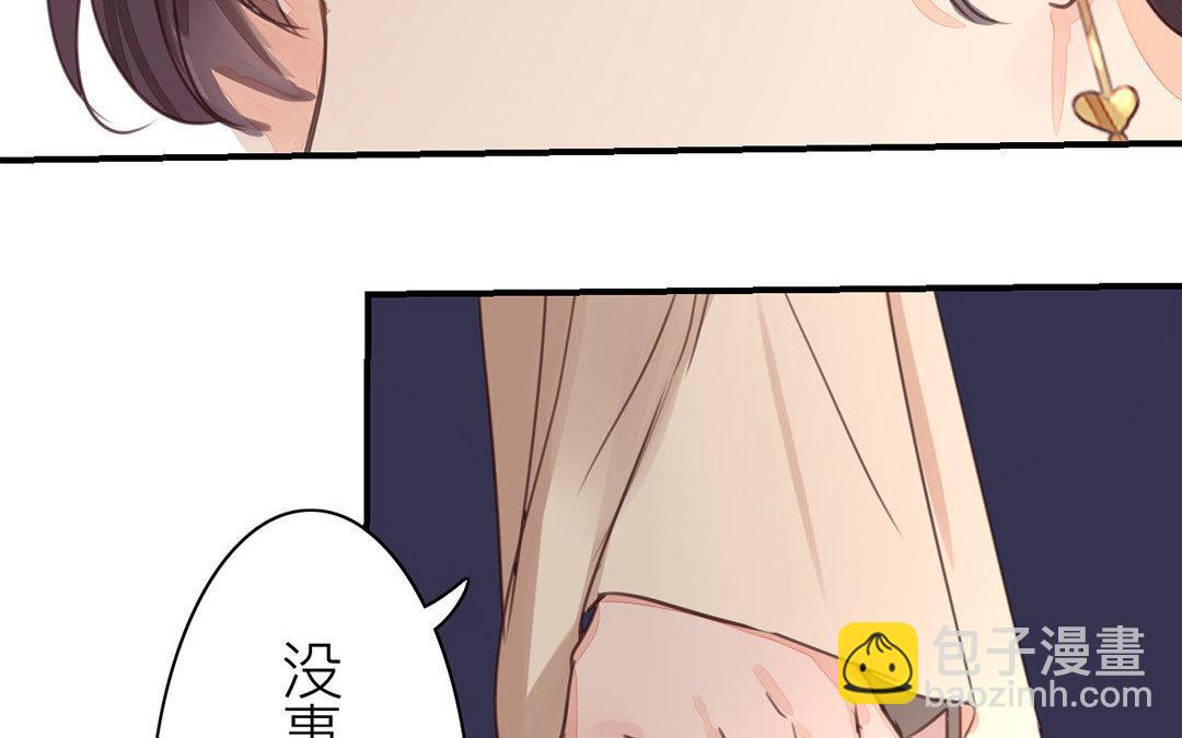 第49话 猜灯谜(1/2)-第50话