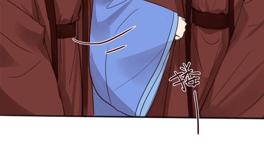第51话 我就是吃醋了！(1/2)-第52话