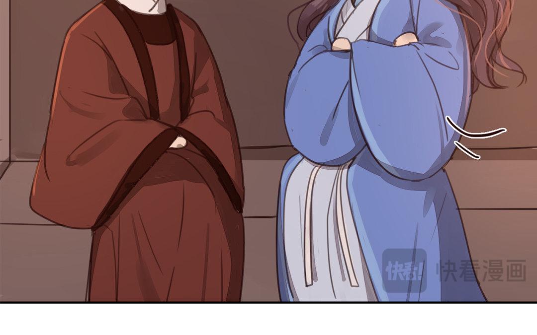 第51话 我就是吃醋了！(1/2)-第52话