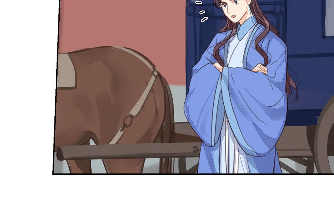 第51话 我就是吃醋了！(1/2)-第52话