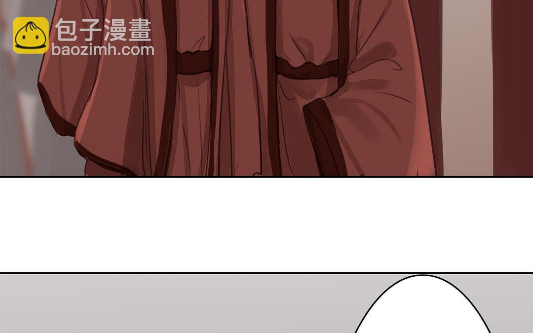 第53话 戴罪立功(1/2)-第54话