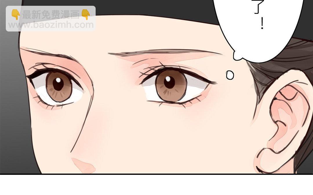 第53话 戴罪立功(1/2)-第54话