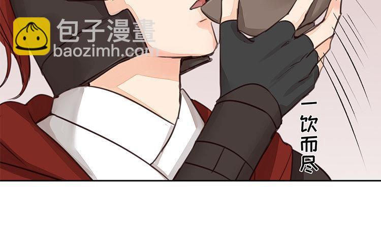 第55话 流言蜚语(1/2)-第56话