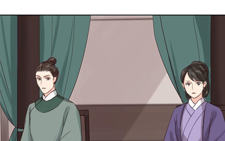 第55话 流言蜚语(1/2)-第56话